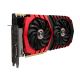 MSI GeForce GTX 1070 GAMING X 8G /  8GB DDR5 256Bit 1797/8108Mhz (OC Mode), DVI, HDMI, 3x DisplayPort, Dual fan - TWIN FROZR VI (Zero Frozr/Airflow Control Technology), TORX 2.0 FAN, Gaming App, Retail
