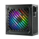 Блок питания 750W XILENCE ”Gaming Gold Series” XP750R12.ARGB (XN335)