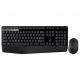 Беспроводная Клавиатура и мышка Logitech Combo MK345 / USB / Black Беспроводная Клавиатура и мышка Logitech Combo MK345 / USB / Black