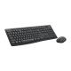 Беспроводная Клавиатура и мышка Logitech MK295 Silent, Graphite