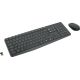 Беспроводная Клавиатура и мышка Logitech Combo MK235 / USB