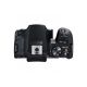 DSLR Camera CANON EOS 250D 18-55 DC III Black (3454C009)