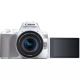 DSLR Camera CANON EOS 250D 18-55 f/3.5-5.6 IS STM White (3458C003)