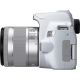 DSLR Camera CANON EOS 250D 18-55 f/3.5-5.6 IS STM White (3458C003)