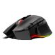 Игровая мышь AOC AGM600B, USB, Black Игровая мышь AOC AGM600B, USB, Black