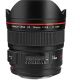 Фикс-объективы Canon EF 14mm f/2.8L II USM (2045B005)