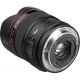 Фикс-объективы Canon EF 14mm f/2.8L II USM (2045B005)