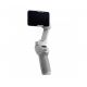 Монопод-стабилизатор DJI Osmo Mobile SE (CP.OS.00000214.01)