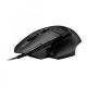 Игровая мышь Logitech G502 X, Black Игровая мышь Logitech G502 X, Black