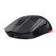 Беспроводная Игровая мышь Trust GXT 929 HELOX, 2.4GHz, Black Беспроводная Игровая мышь Trust GXT 929 HELOX, 2.4GHz, Black