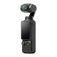 Стабилизированная камера DJI OSMO Pocket 3 Стабилизированная камера DJI OSMO Pocket 3