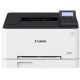 Принтер Цветной Canon i-Sensys LBP-631Cw / A4 / Wi-Fi / Net / White Принтер Цветной Canon i-Sensys LBP-631Cw / A4 / Wi-Fi / Net / White