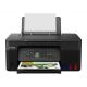 МФУ СНПЧ Canon Pixma G3470 / A4 / Wi-Fi / Black МФУ СНПЧ Canon Pixma G3470 / A4 / Wi-Fi / Black
