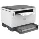 МФУ HP LaserJet Tank MFP 1602w / Wi-Fi / A4 / White МФУ HP LaserJet Tank MFP 1602w / Wi-Fi / A4 / White
