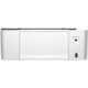 МФУ СНПЧ HP Smart Tank 520 / A4 / White/Gray