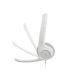 Наушники Logitech USB H390, White
