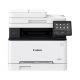 Цветное МФУ Canon i-Sensys MF651Cw / ADF / USB / Network / WiFi / White