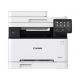 Цветное МФУ Canon i-Sensys MF651Cw / ADF / USB / Network / WiFi / White
