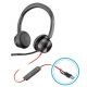 Наушники Poly Blackwire 8225/ USB-C/A/ Black