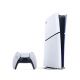Игровая консоль Sony PlayStation 5 Digital Slim (without Disc Edition), 1TB, White; 1 x Gamepad (Dualsense)