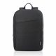 Рюкзак для ноутбука 15.6” Lenovo Casual B210, Black Рюкзак для ноутбука 15.6” Lenovo Casual B210, Black