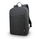 Рюкзак для ноутбука 15.6” Lenovo Casual B210, Black Рюкзак для ноутбука 15.6” Lenovo Casual B210, Black