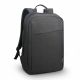 Рюкзак для ноутбука 15.6” Lenovo Casual B210, Black Рюкзак для ноутбука 15.6” Lenovo Casual B210, Black