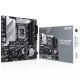 Материнская плата ASUS PRIME Z790M-PLUS / 1700 / Z790 / DDR5 / ATX Материнская плата ASUS PRIME Z790M-PLUS / 1700 / Z790 / DDR5 / ATX