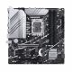 Материнская плата ASUS PRIME Z790M-PLUS / 1700 / Z790 / DDR5 / ATX Материнская плата ASUS PRIME Z790M-PLUS / 1700 / Z790 / DDR5 / ATX