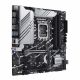 Материнская плата ASUS PRIME Z790M-PLUS / 1700 / Z790 / DDR5 / ATX Материнская плата ASUS PRIME Z790M-PLUS / 1700 / Z790 / DDR5 / ATX