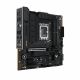 Материнская плата ASUS TUF GAMING B760M-PLUS WIFI II / 1700 / B760 / DDR5 / mATX Материнская плата ASUS TUF GAMING B760M-PLUS WIFI II / 1700 / B760 / DDR5 / mATX