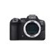 Беззеркальная камера CANON EOS R6 Mark II 5.0GHz Body + 24-105 f/4.0 IS L USM (5666C029) Беззеркальная камера CANON EOS R6 Mark II 5.0GHz Body + 24-105 f/4.0 IS L USM (5666C029)