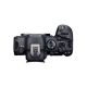 Беззеркальная камера CANON EOS R6 Mark II 5.0GHz Body + 24-105 f/4.0 IS L USM (5666C029) Беззеркальная камера CANON EOS R6 Mark II 5.0GHz Body + 24-105 f/4.0 IS L USM (5666C029)