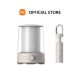 XIAOMI Multi-function Camping Lantern, Global
