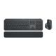 Беспроводная Клавиатура и мышка Logitech MX Keys Combo for Business | Gen 2, Graphite Беспроводная Клавиатура и мышка Logitech MX Keys Combo for Business | Gen 2, Graphite