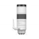 Зум-объектив Canon RF 200-800mm F6.3-9 IS USM (6263C005)