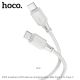 Кабель Type-C на Type-C HOCO “X101 Assistant” / 1m / Silicone / 60W / up to 3A / Gray