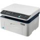 МФУ ЛазерныйXerox WorkCentre 3025/ A4/ DADF/ WiFi/ Net/ Fax/ White
