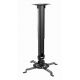 Регулируемое потолочное крепление для проектора Gembird CM-B-01/ 380 ~ 580 mm/ max 13kg/ Black