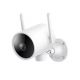 Smart Camera XIAOMI IMILAB EC3, White Smart Camera XIAOMI IMILAB EC3, White