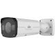 Цилиндрическая камера UNIVIEW IPC2125SR3-ADPF28M-F, White Цилиндрическая камера UNIVIEW IPC2125SR3-ADPF28M-F, White