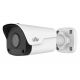 Camera cilindrica UNIVIEW IPC2125LR3-PF40M-D, White Camera cilindrica UNIVIEW IPC2125LR3-PF40M-D, White