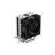 Cooler DEEPCOOL AG200 / Universal / 100W / 500~3050rpm, <30.5 dB(A)/ 36.75 CFM / Black