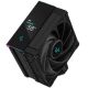 Sisteme de racire DEEPCOOL AK400 DIGITAL / Universal / 220W / 500~1850rpm / <28 dBA / 68.99 CFM / Black