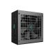 Bloc de alimentare 650W DEEPCOOL PN650M