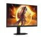 27.0” Игровой Монитор AOC Q27G4XF/ QHD/ 1ms/ 180Hz/ Black