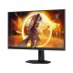 27.0” Игровой Монитор AOC Q27G4XF/ QHD/ 1ms/ 180Hz/ Black