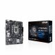 Материнская плата ASUS PRIME H510M-K R2.0 / 1200 / H470 / DDR4 / mATX Материнская плата ASUS PRIME H510M-K R2.0 / 1200 / H470 / DDR4 / mATX