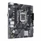 Материнская плата ASUS PRIME H510M-K R2.0 / 1200 / H470 / DDR4 / mATX Материнская плата ASUS PRIME H510M-K R2.0 / 1200 / H470 / DDR4 / mATX