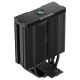 Кулер DEEPCOOL AG400 DIGITAL BK ARGB/ Universal/ 220W/ 500~2100rpm/ <31.6dBA/ 75.89CFM/ Black Кулер DEEPCOOL AG400 DIGITAL BK ARGB/ Universal/ 220W/ 500~2100rpm/ <31.6dBA/ 75.89CFM/ Black